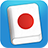 icon Japanese 3.2