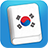 icon Korean 3.2