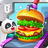 icon Fast Food Shop 8.67.04.00