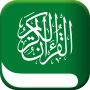 icon Al Quran Offline - Read Quran