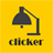 icon Clicker 20240710