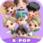 icon Kpop Idol 1.1.0