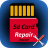 icon SD Card Repair checker 8.1
