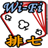 icon WiFi Sevens 2.3.5