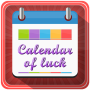 icon Calendar_of_luck.apk