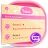 icon Fancy 4K HD SMS Plus 1.0.14