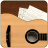 icon Guitar Songs 7.6.31 vint