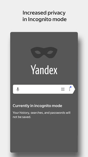 Yandex browser tor гирда тор браузер откуда скачать hyrda вход