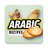 icon Arabic Recipes 11.16.434