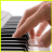 icon klavier 1.8