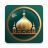 icon com.prayertimes.qiblafinder.muslim.android2023 6.3