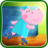 icon Hippo: slang skool prank 1.0.8