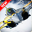 icon Aircraft Wallpaper 1.3