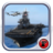 icon Navy Sniper Shooting 1.2