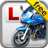 icon MotorcycleTheoryTest 1