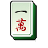 icon Mahjong 6.6