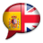 icon Translator English Spanish 1.7.6