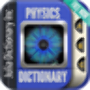 icon Physics Dictionary