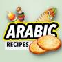 icon Arabic food recipes
