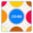 icon 2048 Match 3 1.0.5