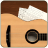 icon Guitar Songs 8.1.2 vint
