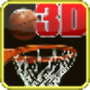 icon Smart Basketball