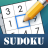 icon com.TM.Sudoku.google 1.1