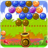 icon Bubble Shooter 2 2.0