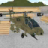 icon RC Helicopter 1.3
