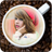 icon Coffee Cup Photo Frame 1.5