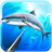 icon Spearfishing 3D 1.33