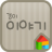 icon story Font 1.0.2