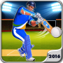 icon Cricket T20 2016
