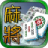 icon Mahjong Twin 1.1.22