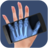 icon XRay scanner Joke 1.1