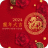 icon com.newandromo.dev1593374.app2624774 1.3.0