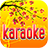 icon Karaoke Sing-Record 1.8.99