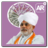 icon Modi KeyNote 2.2