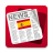 icon vcam.dk.Spainnewspapers 2114551