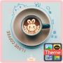 icon a.kakao.iconnect.ilovecoffee