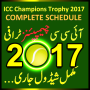 icon PSL 2018 Schedule