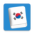 icon Learn Korean Lite 3.3.0