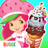 icon Ice Cream 1.2