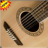 icon guitar twelve wire 5.2.22