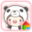 icon BeBepanda 1.1