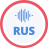 icon Radio Russia 2.9.31