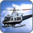 icon City Helicopter Simulator 2017 1.0