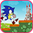 icon Super Sonic course aventure 1.0