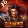 icon com.bbgame.sgzapk.tw