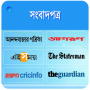 icon Kolkata News
